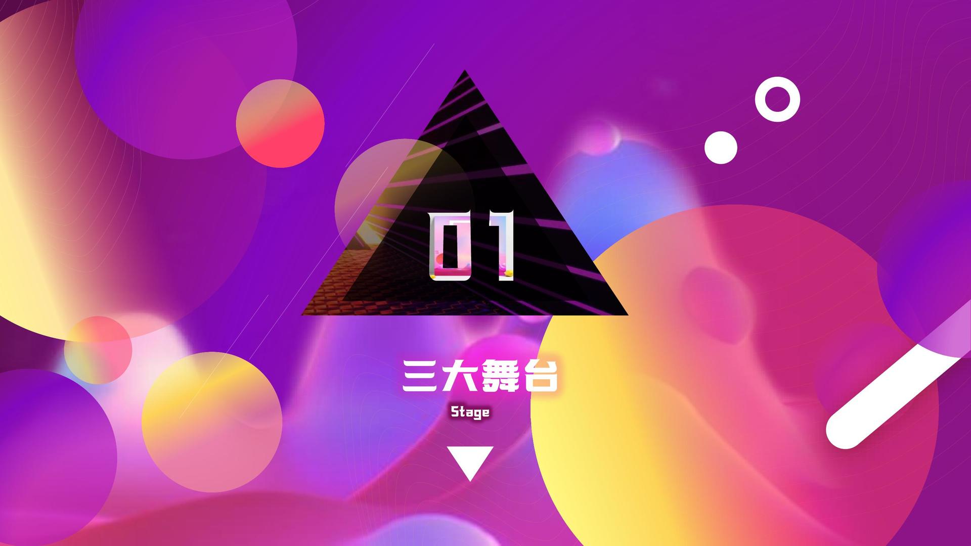 星空联创传媒多个项目入选“国家文化英才扶持工程”